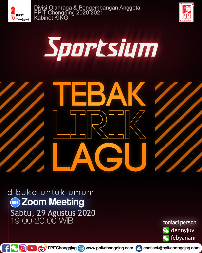 Sportsium Agustus 2020