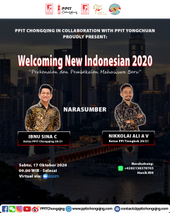 welcoming new indonesian 2020 - ppit chongqing