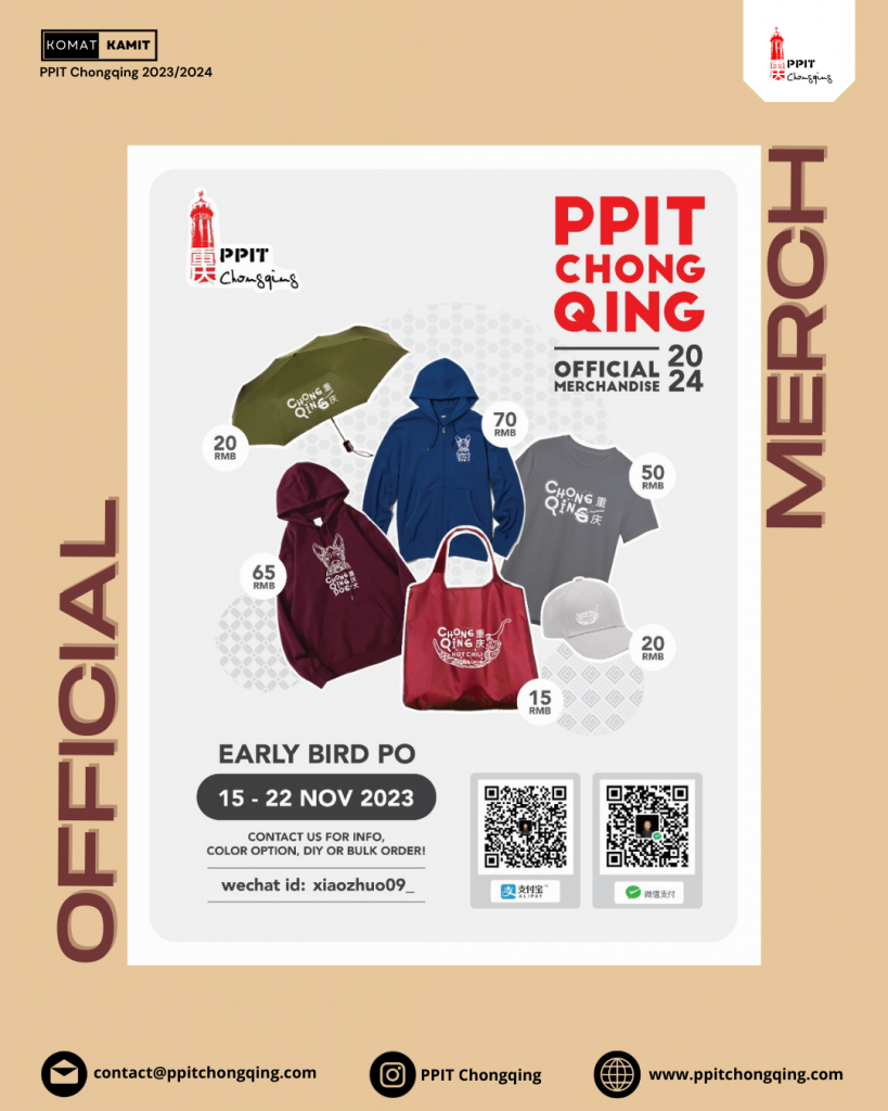 Official Merchandise PPIT Chongqing