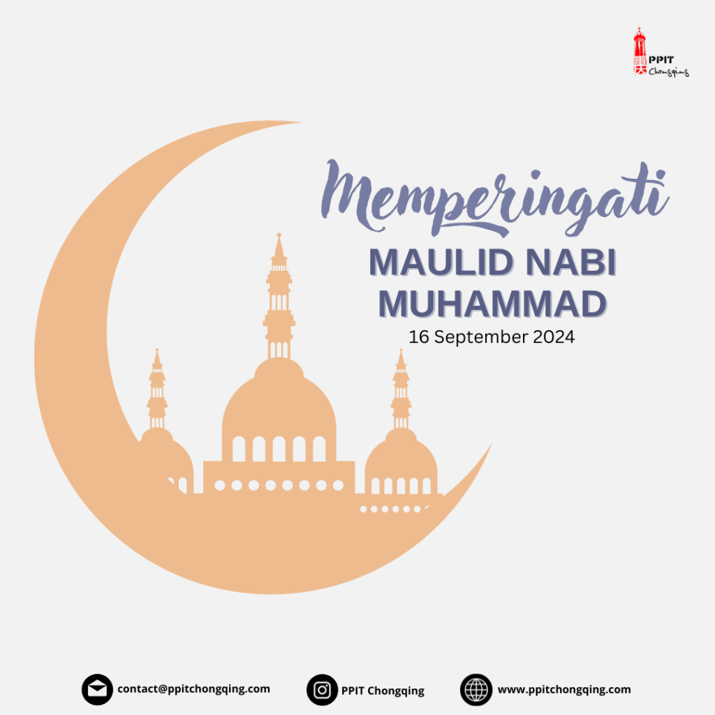 MAULID NABI MUHAMMAD SAW 1446 H